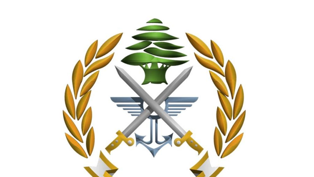 الجيش: حفل افتتاح غرفة عمليات حديثة في كتيبة الحراسة والمدافعة عن مطار رفيق الحريري الدولي