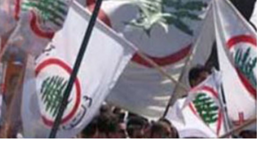 عاجل: القوات اللبنانية فتحت 9 معسكرات تدريب وأرسلت عدة عناصر إلى الأردن لتدريبهم على يد ضباط بريطانيين وأردنيين (الإعلامي فادي أبو ديا للجديد)