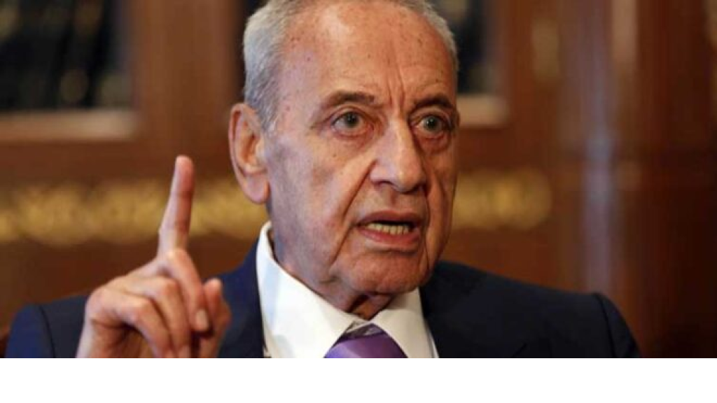 بري: أميركا ليس لديها مرشح رئاسي في لبنان