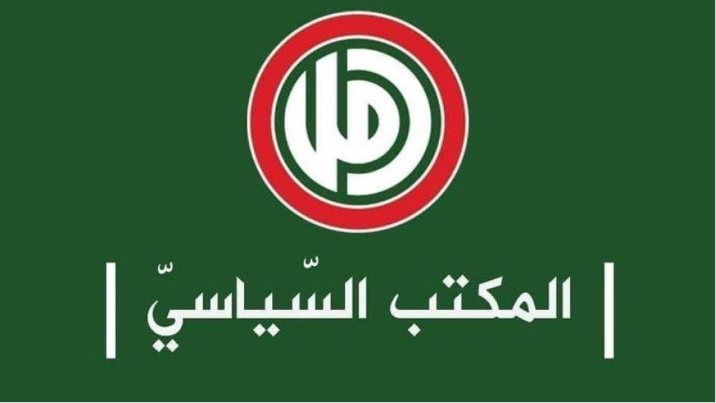 حركة “أمل” تنبّه من مسلسل “التفلت الأمني”!