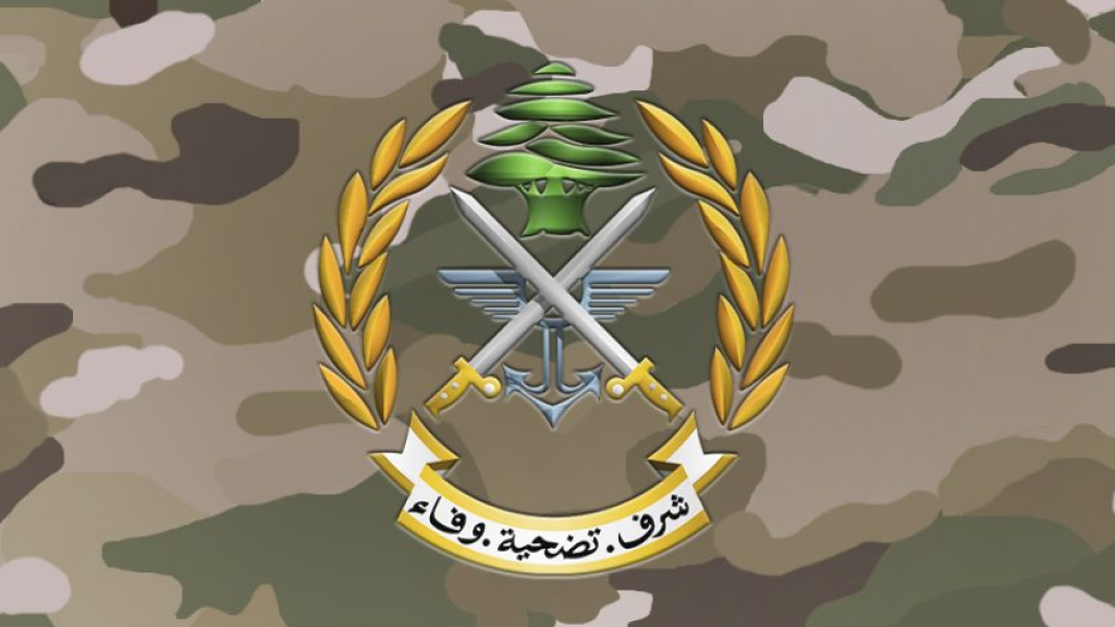 الجيش: افتتاح مراكز جديدة لتعليم اللغة الإنكليزية