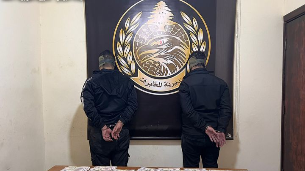 الجيش: توقيف شخصين في بلدة القصيبة – النبطية