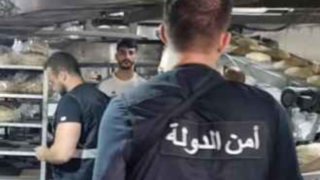 مداهمة صرّاف ومصادرة مليون دولار من منزله!
