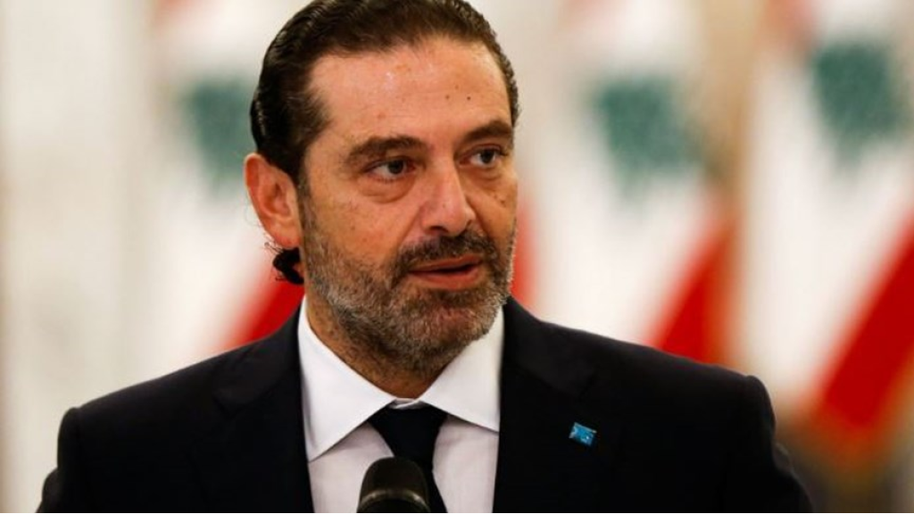 الحريري: كل التضامن مع ذوي ضحايا الزلزال والمصابين