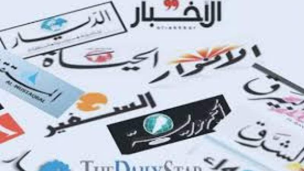 افتتاحيات الصحف المحلية ليوم الاربعاء 8 شباط 2023