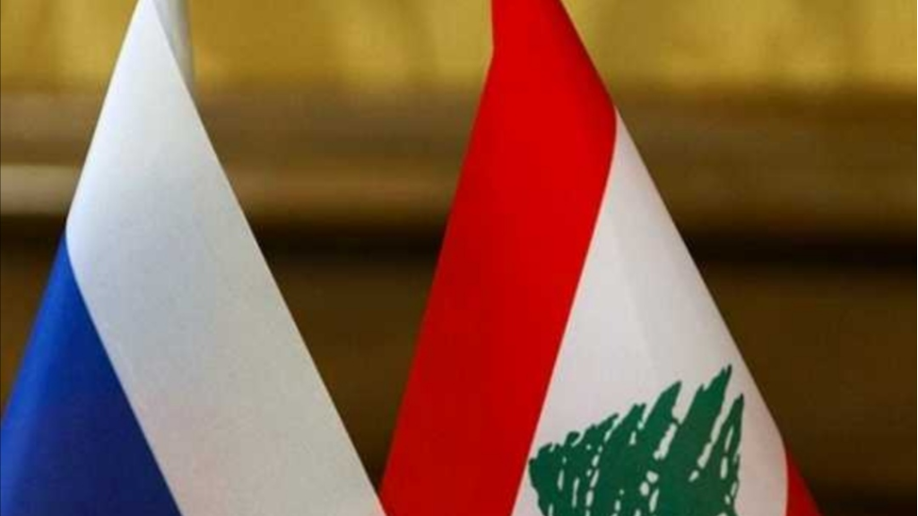 إمدادات روسية مجانية من القمح والمنتجات النفطية للبنان