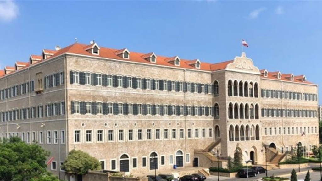   الأمانة العامة للمجلس الأعلى للدفاع تنشر خطة الإستجابة الوطنية للكوارث والأزمات