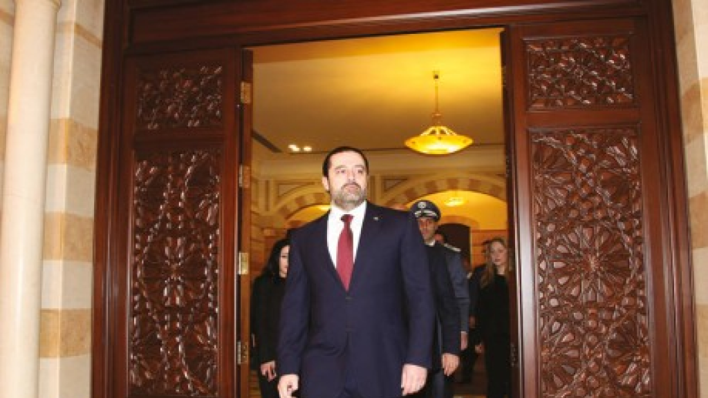الحريري في بيروت غدا.. 