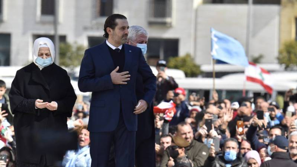 الحريري في لبنان لأيام.. وبهيّة تستعدّ للزيارة ..