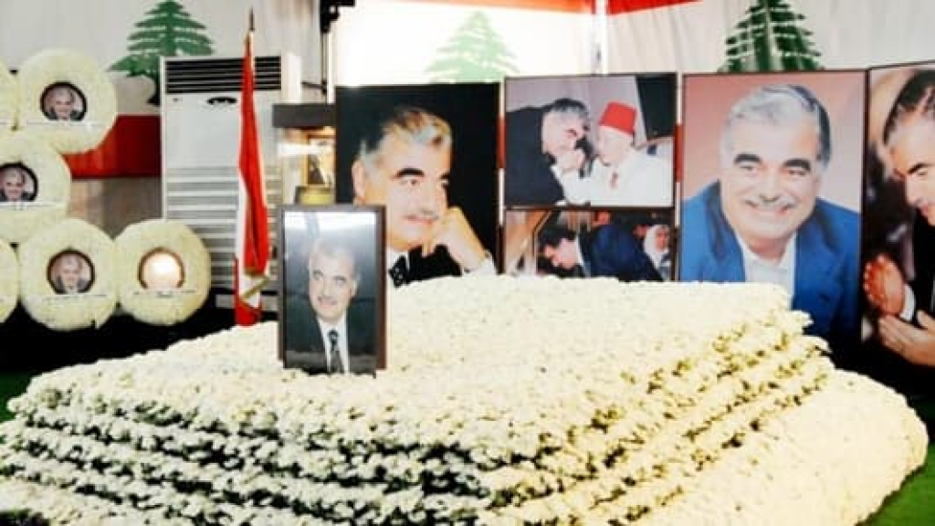 “الخارجية” الروسية بذكرى الحريري: خسارة لا تعوّض للبنان