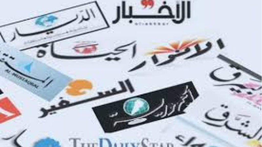 افتتاحيات الصحف المحلية ليوم الجمعة 17 شباط 2023 