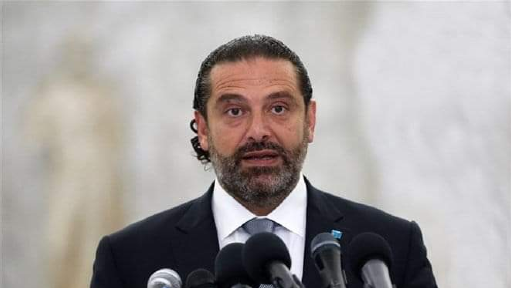 سعد الحريري يرتّب ماليّته.. 