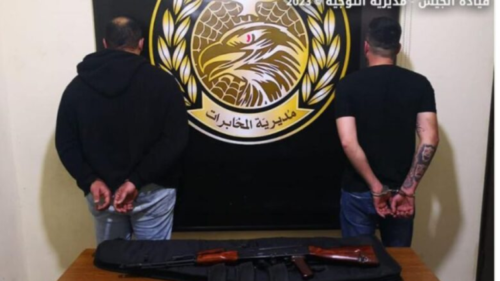 الجيش :توقيف مطلوبَين بجرائم مختلفة في مدينة صيدا