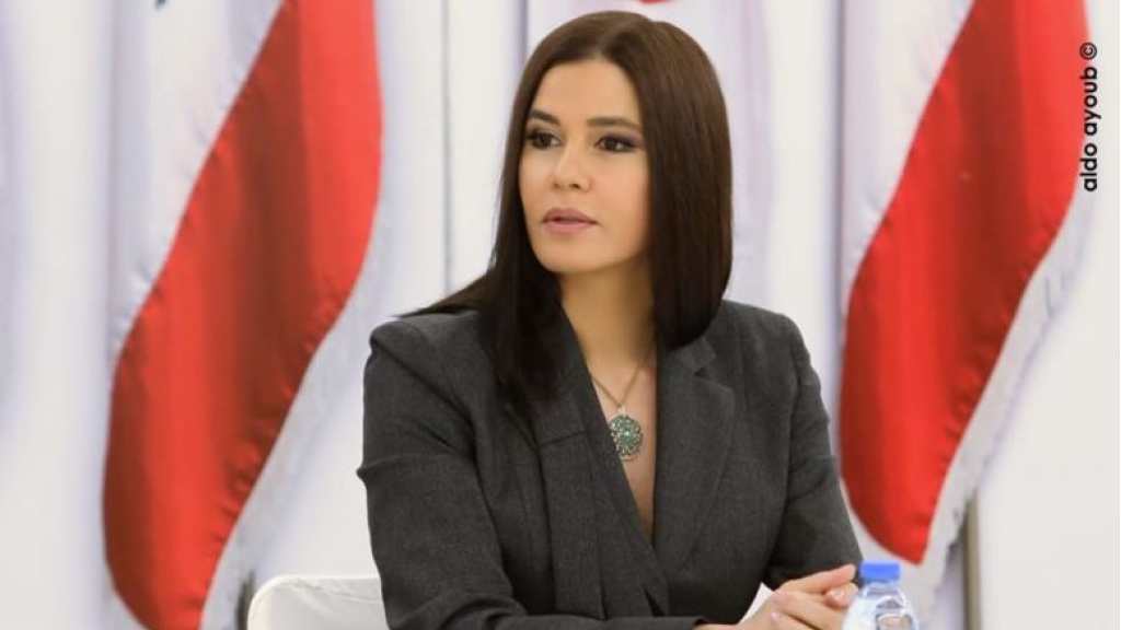 ستريدا جعجع: البعض يلعب على وتر حاجات الشعب لتبرير تجاوزه الدستور