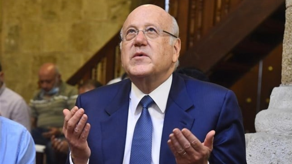 ميقاتي يطلب من مولوي «اتخاذ ما يلزم» بشأن تحقيقات عون مع المصارف! 