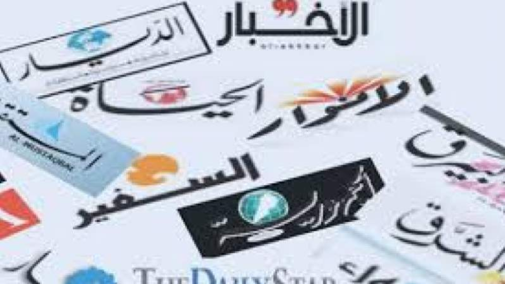 افتتاحيات الصحف المحلية ليوم الجمعة 24 شباط 2023 
