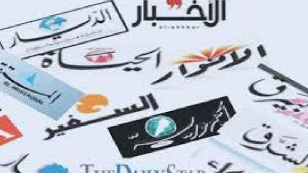 افتتاحيات الصحف المحلية ليوم السبت 25 شباط 2023 