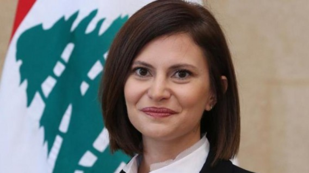 ندى بستاني: القضاء قال كلمته وبرّأ الرئيس عون والافتراء والكذب لا يرجع الاموال المهربة والمنهوبة