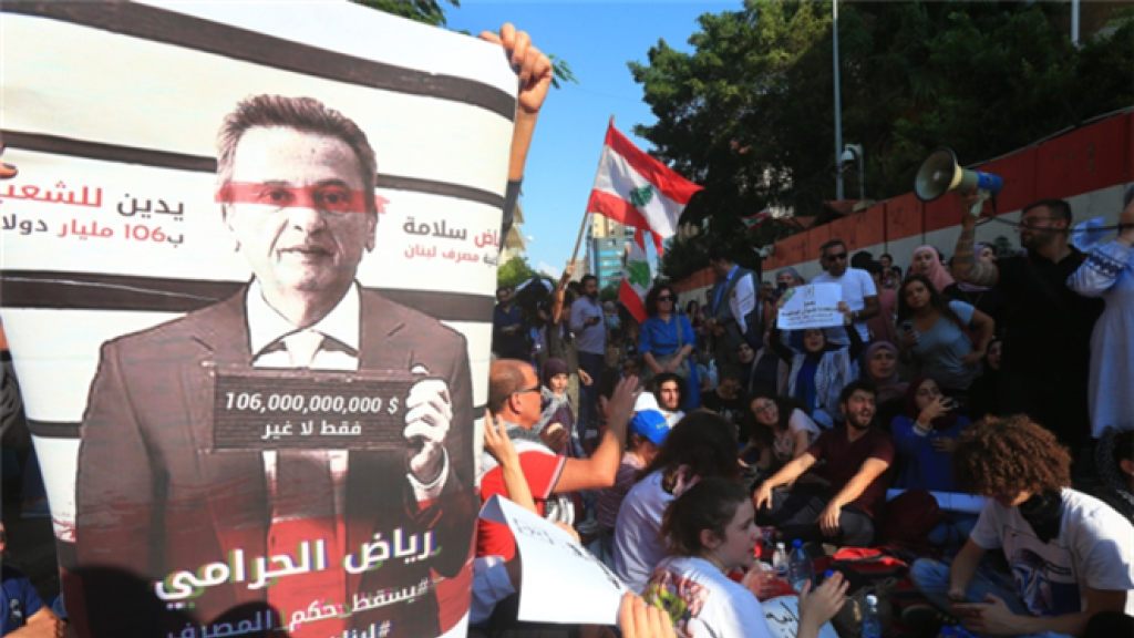 الجمهورية: لبنان بلغ الوقت الصعب جدا