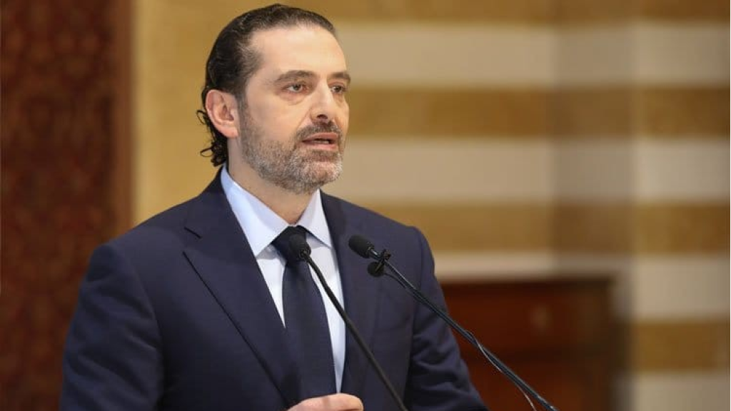 سعد الحريري: مبروك للإمارات.. 