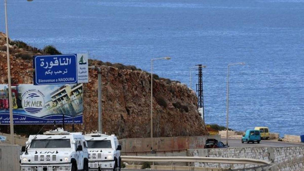 إستنفار... تدافع بين ضابط لبناني وآخر اسرائيلي