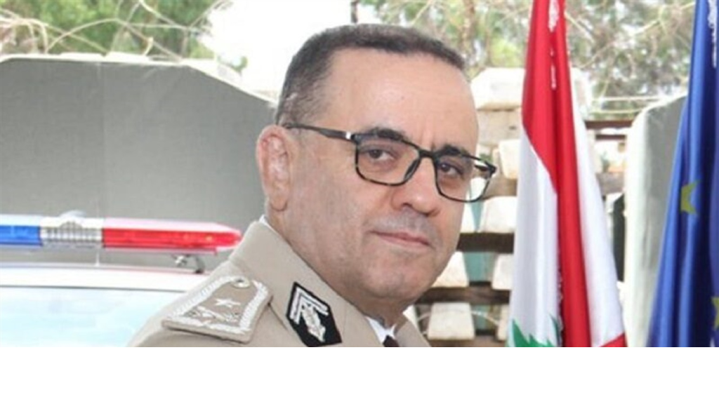 العميد البيسري باشر بسلسلة إجراءات داخل الأمن العام