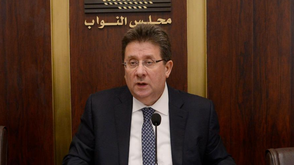 اللجنة الفرعية للصندوق السيادي برئاسة كنعان بدأت اجتماعها لاستكمال بحث واقرار القانون بحضور رئيس هيئة البترول