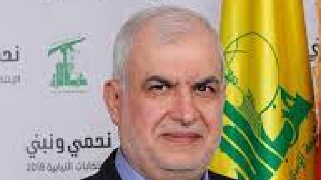رعد: نحن حرصاء على أن نبني دولتنا لتقوم بواجباتها في حفظ حقوق شعبنا