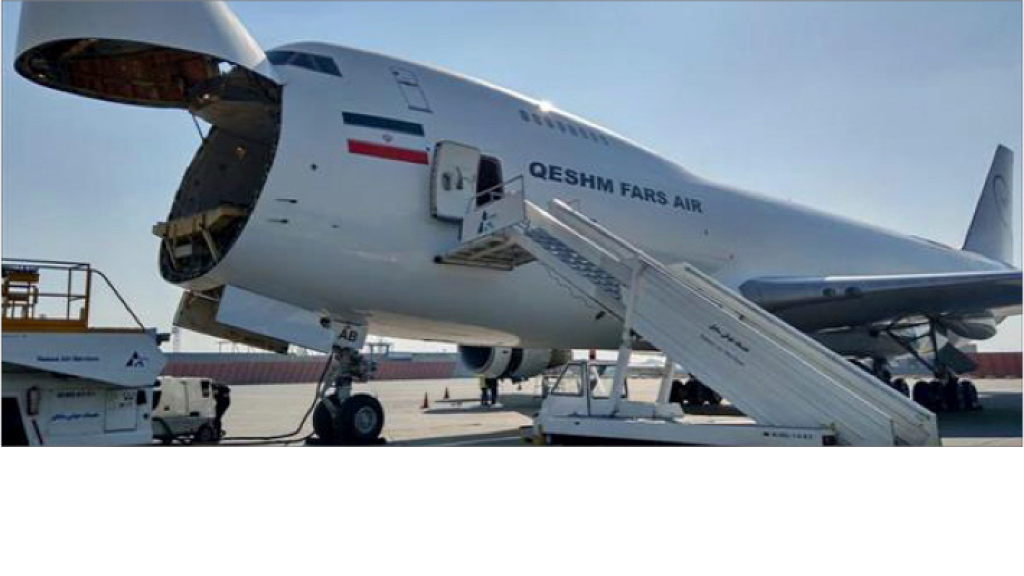 بعد العدوان الإسرائيلي.. سوريا تستأنف حركة النقل الجوي عبر مطار حلب