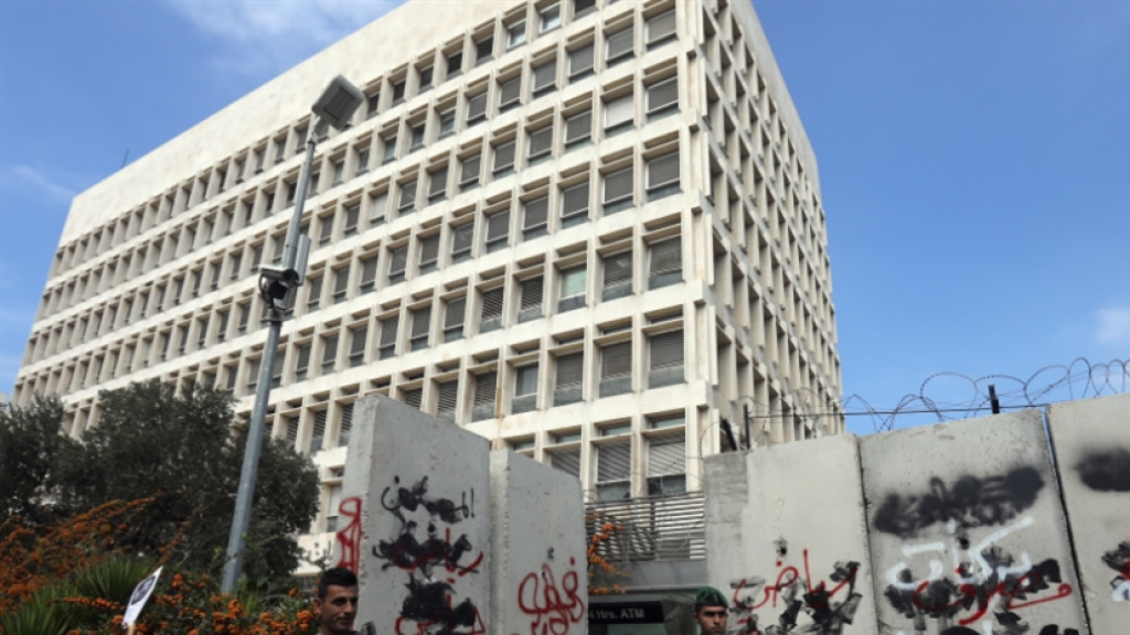 إرتفاع في دولار صيرفة !