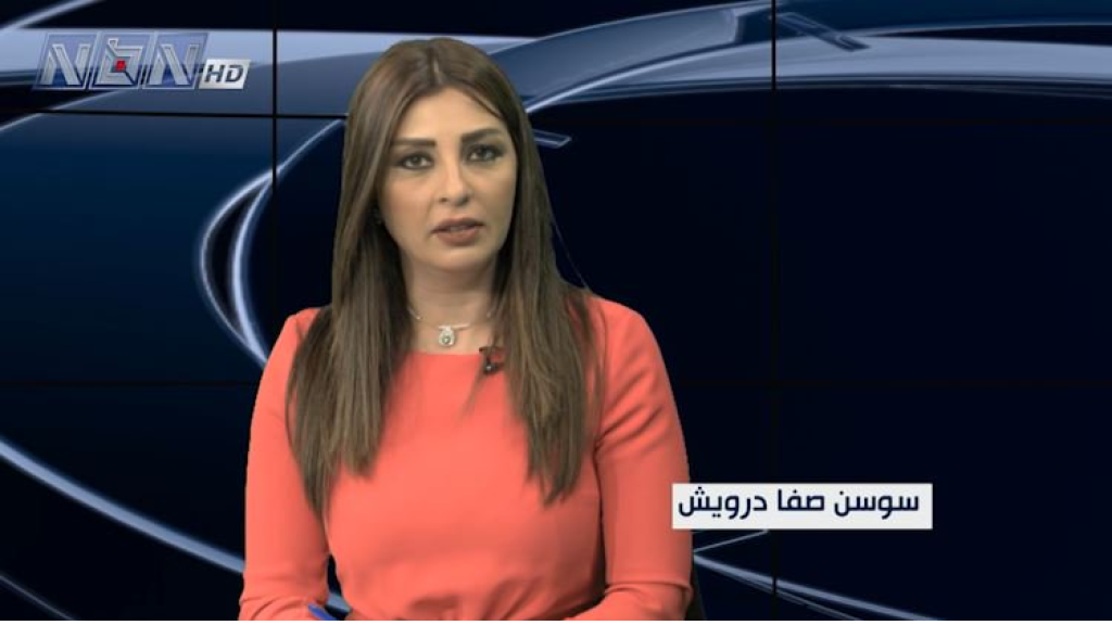  سوسن صفا تغادر ال 