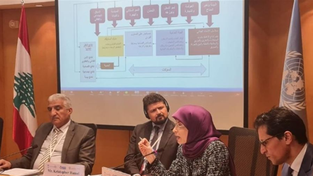 عز الدين شاركت في الجلسات التحضيرية على هامش المؤتمر الاقليمي