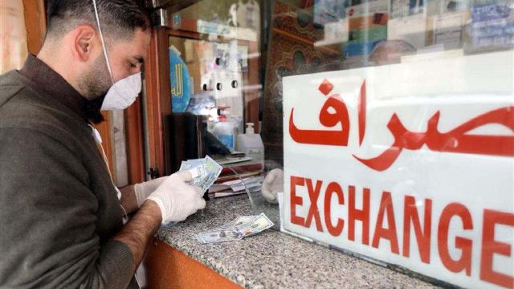 مسار سعر الصرف: هل فقد «المركزي» السيطرة؟