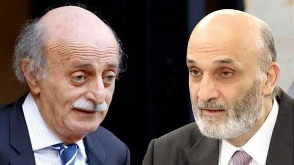 جعجع: لقد فات الصّديق جنبلاط أنني لم أفضل الفراغ يوماً كما لم أحبذه