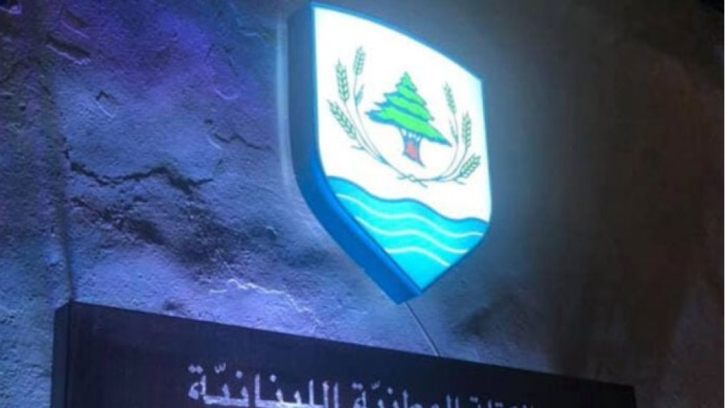 الكتلة الوطنية: التراجع عن التوقيت الشتوي انتصار لمنطق العقل والمصلحة الوطنية والاقتصادية