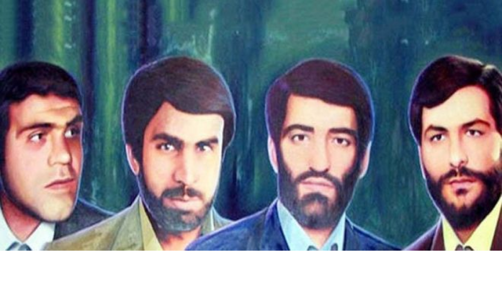بعد 41 عاما على خطفهم.. الكشف عن مصير الدبلوماسيين الايرانيين