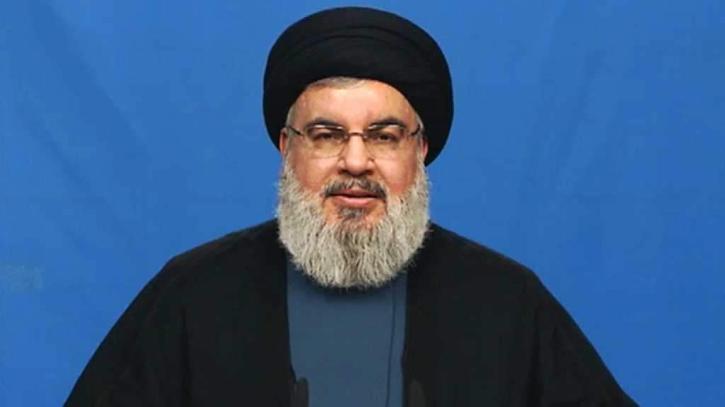 بمناسبة يوم القدس العالمي.. كلمة للسيّد حسن نصرالله عصر اليوم.. 