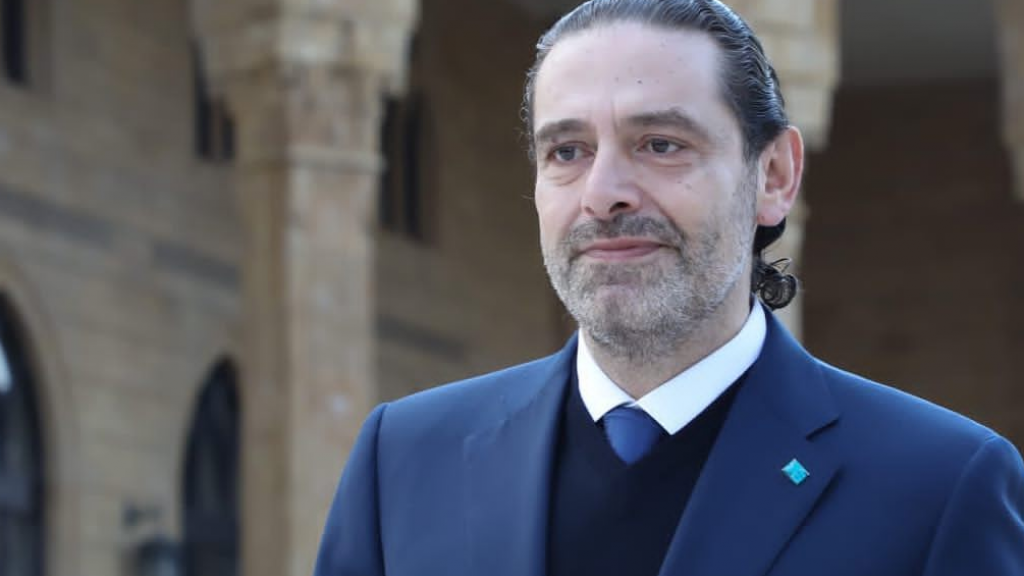 الحريري معايدا المسيحيين من الطوائف الشرقية: نأمل ان يخرج وطننا من نفق الازمات