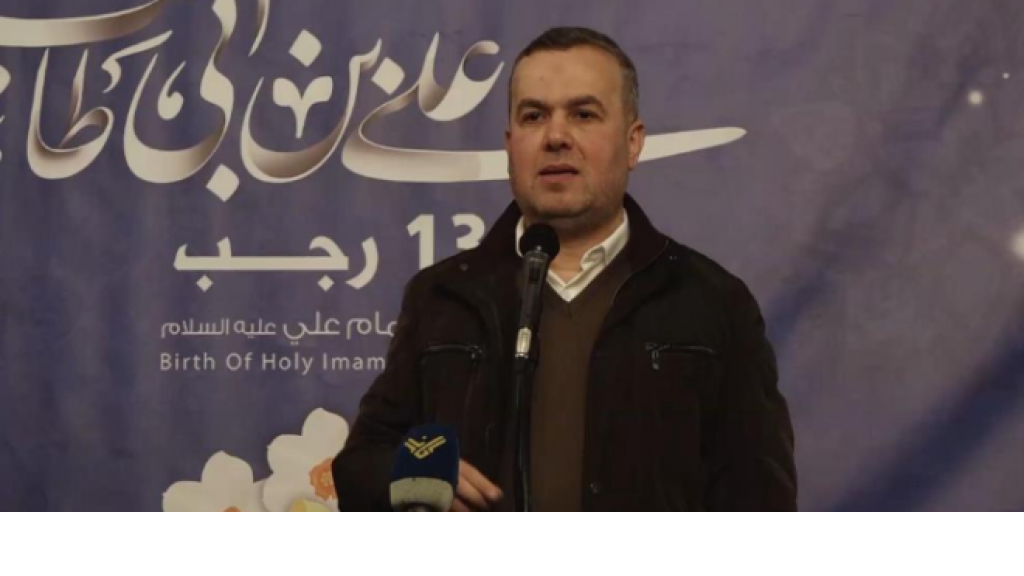حسن فضل الله : للاستفادة من المتغيرات الكبيرة التي تحصل في المنطقة