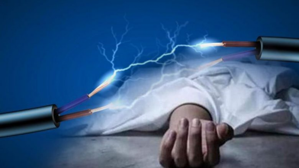 صعقة كهربائية تنهي حياته… اليكم ما حصل !