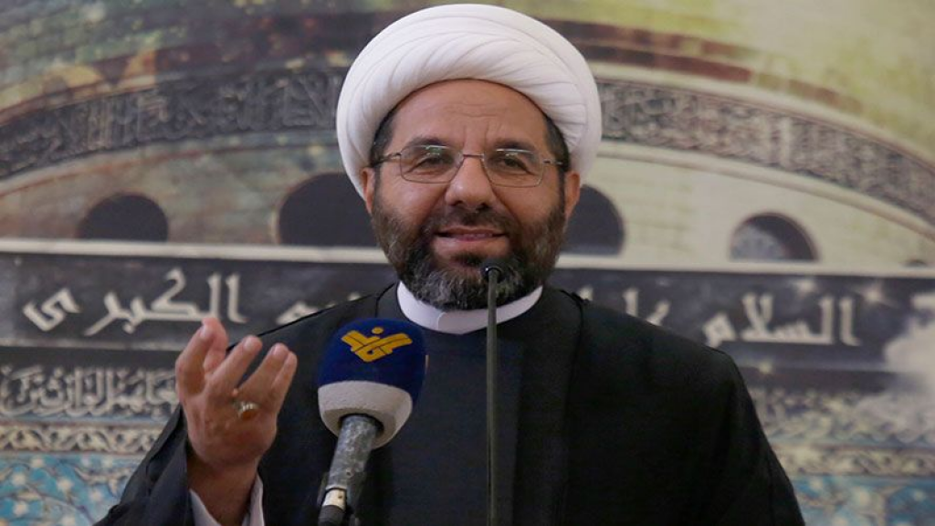 الشيخ دعموش: لا أحد من الفريق الآخر يبدي مرونة للتوافق على رئيس