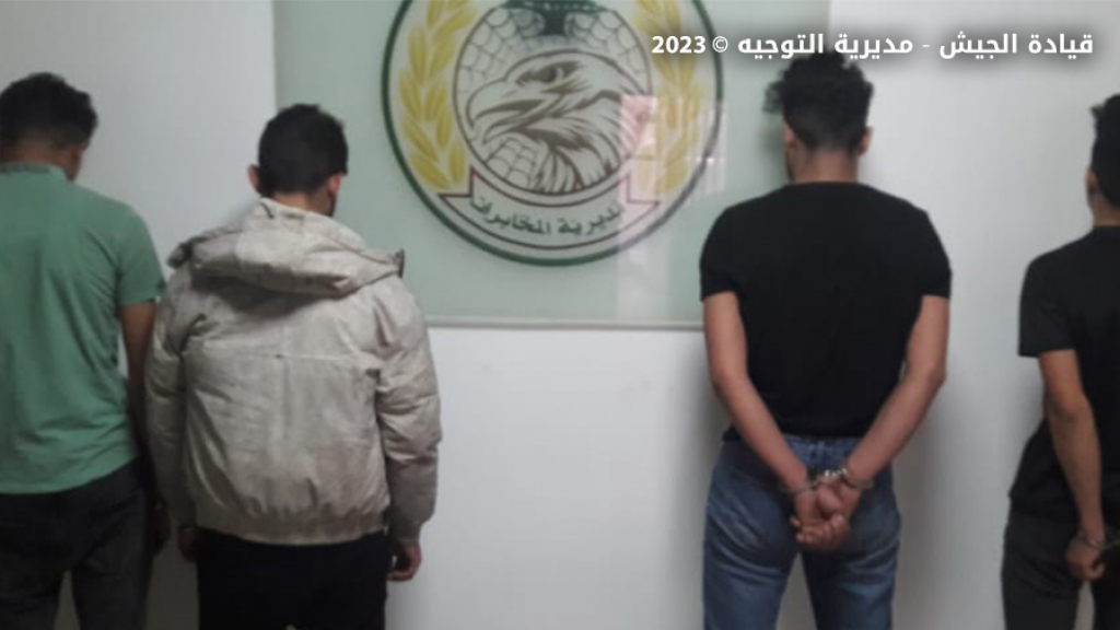 الجيش: توقيف سوريين في منطقة الكسليك – جونيه