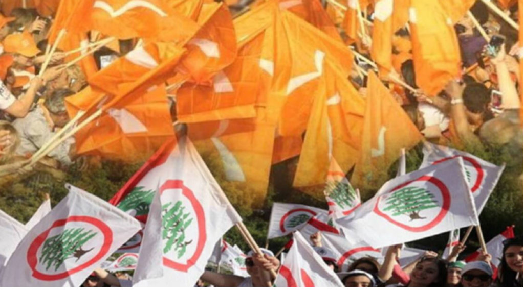 هل هناك تواصل «رئاسي» بين «القوات اللبنانية» و«الوطني الحر»؟