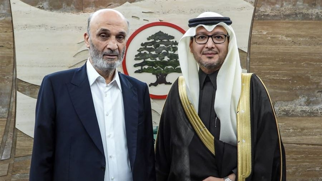 البخاري من معراب: للتلاقي من دون إبطاء على انجاز الاستحقاق الرئاسي