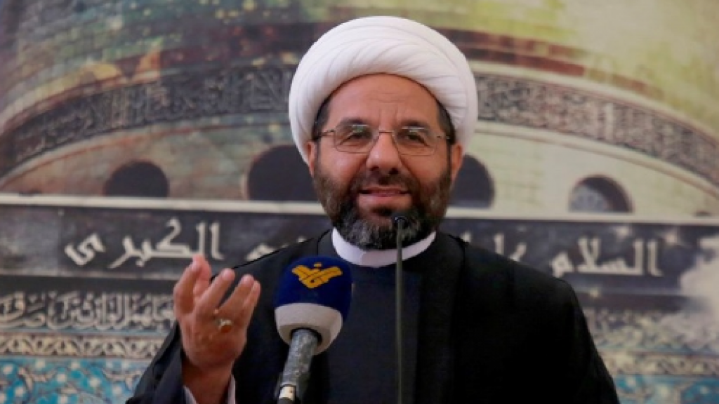 الشيخ دعموش: إنجاز الاستحقاق الرئاسي لا يزال متعثرًا