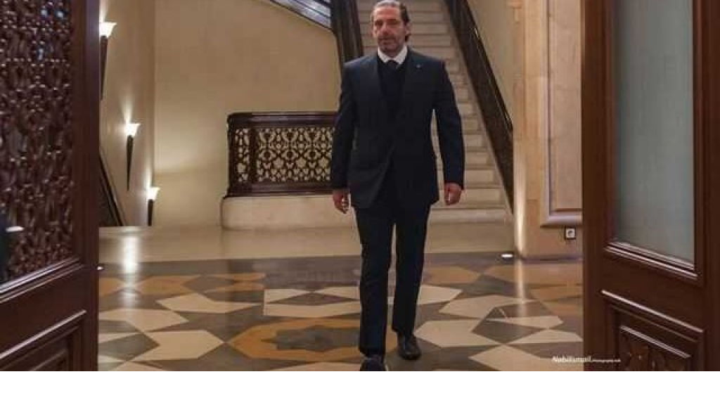 الحريري في ذكرى 7 أيار: تحية لبيروت المدينة الصابرة واهلها الطيبين