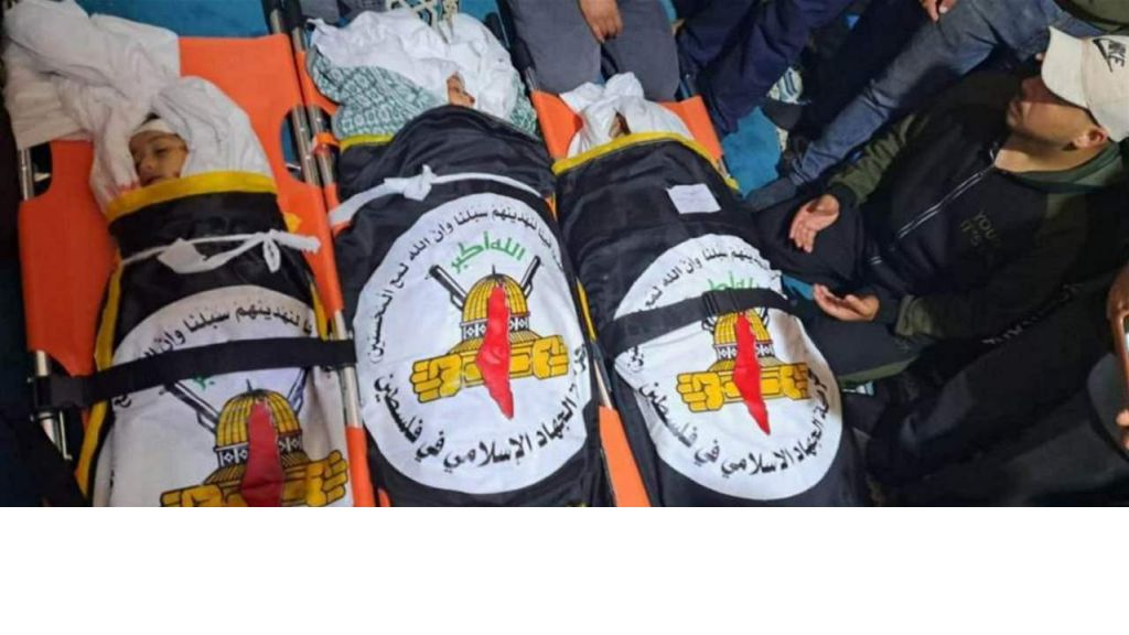 الغرفة المشتركة لفصائل المقاومة الفلسطينية: على الاحتلال وقادته أن يستعدوا لدفع الثمن