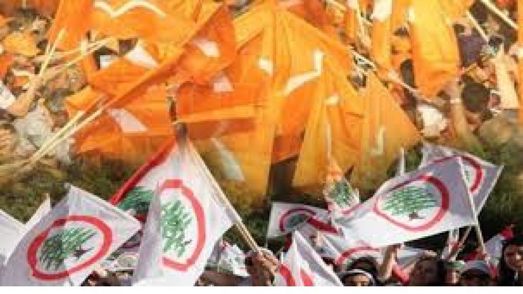 الخرق متعثر.. التواصل هش.. لماذا رفضت القوات اسماء باسيل الرئاسية؟ 
