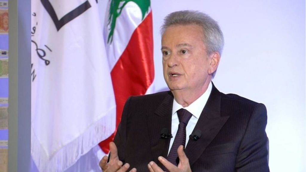 رياض سلامة هو الدولة العميقة في لبنان