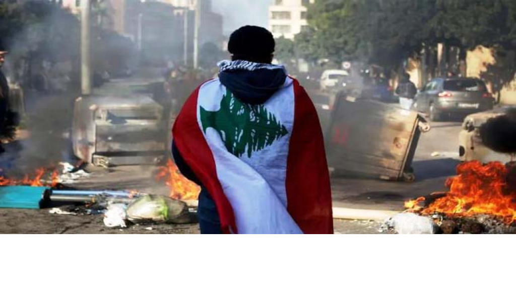 “غسيل أموال وتمويل الإرهاب”… لبنان على “القائمة الرمادية”!
